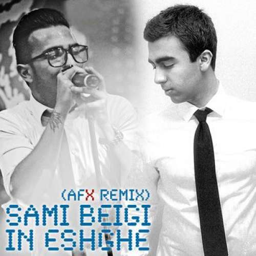 In Eshghe (Dj Afx Remix)